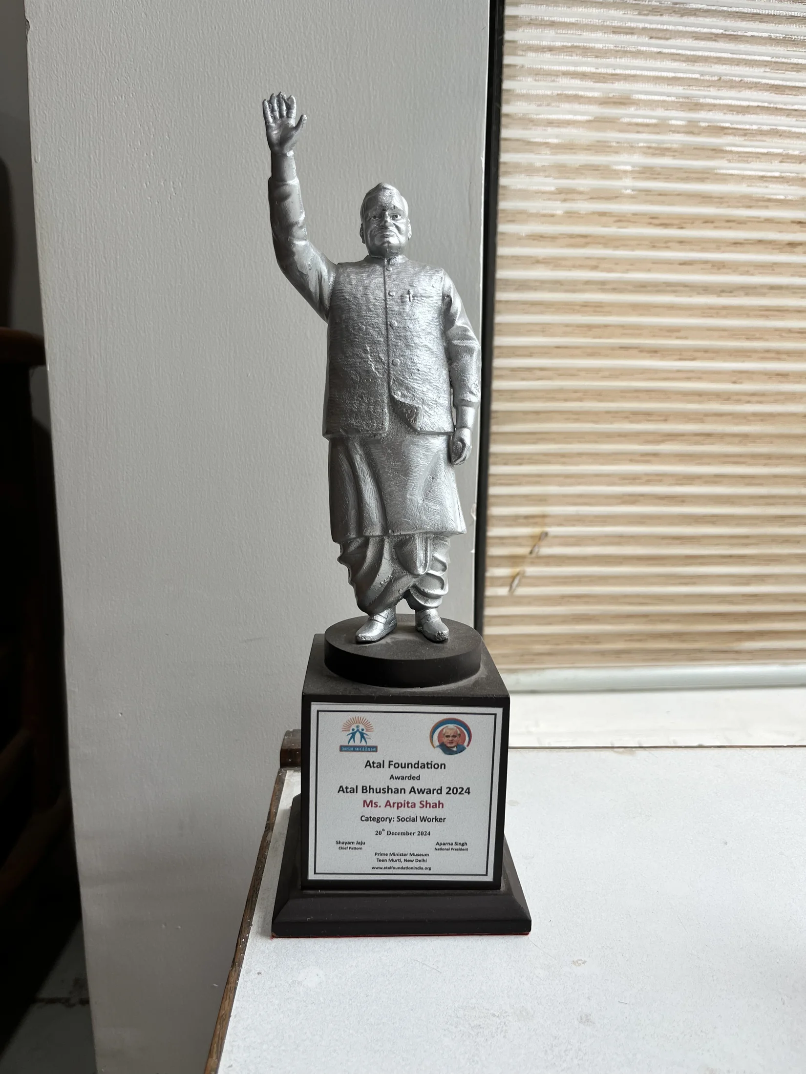 Awards and recognition field activity in Gujarat