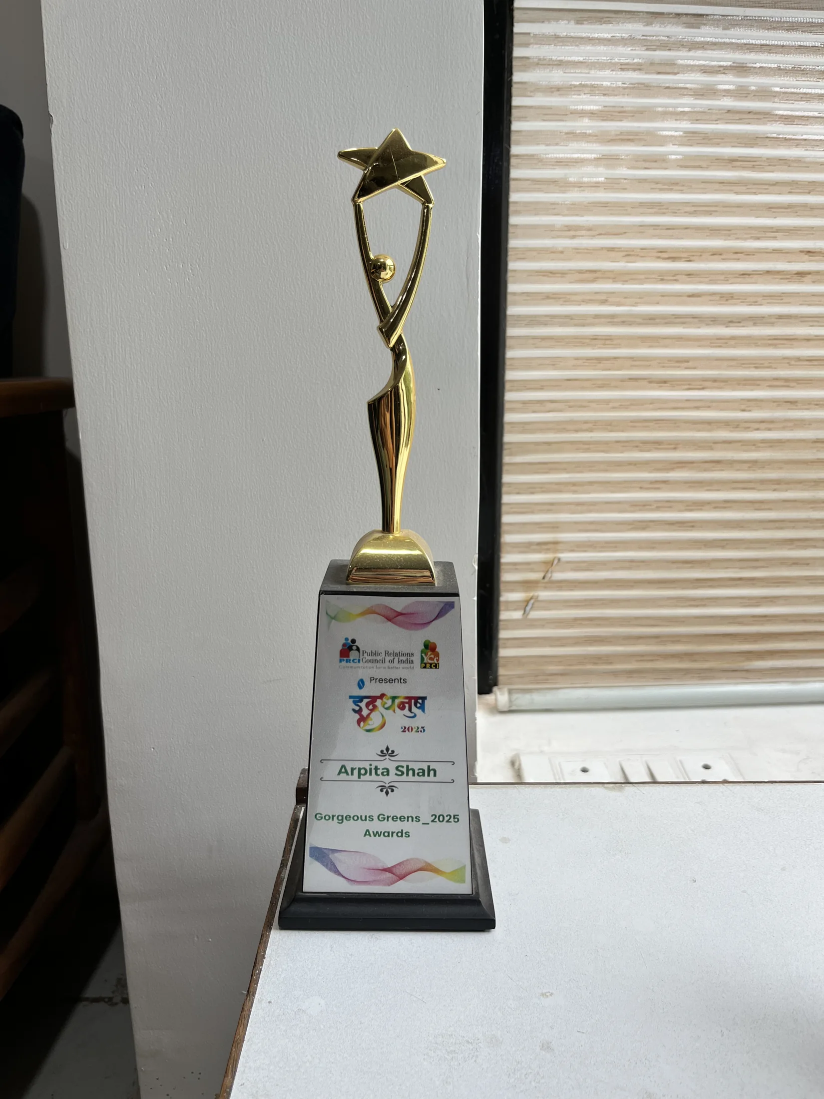 Award and recognition – Awards Image