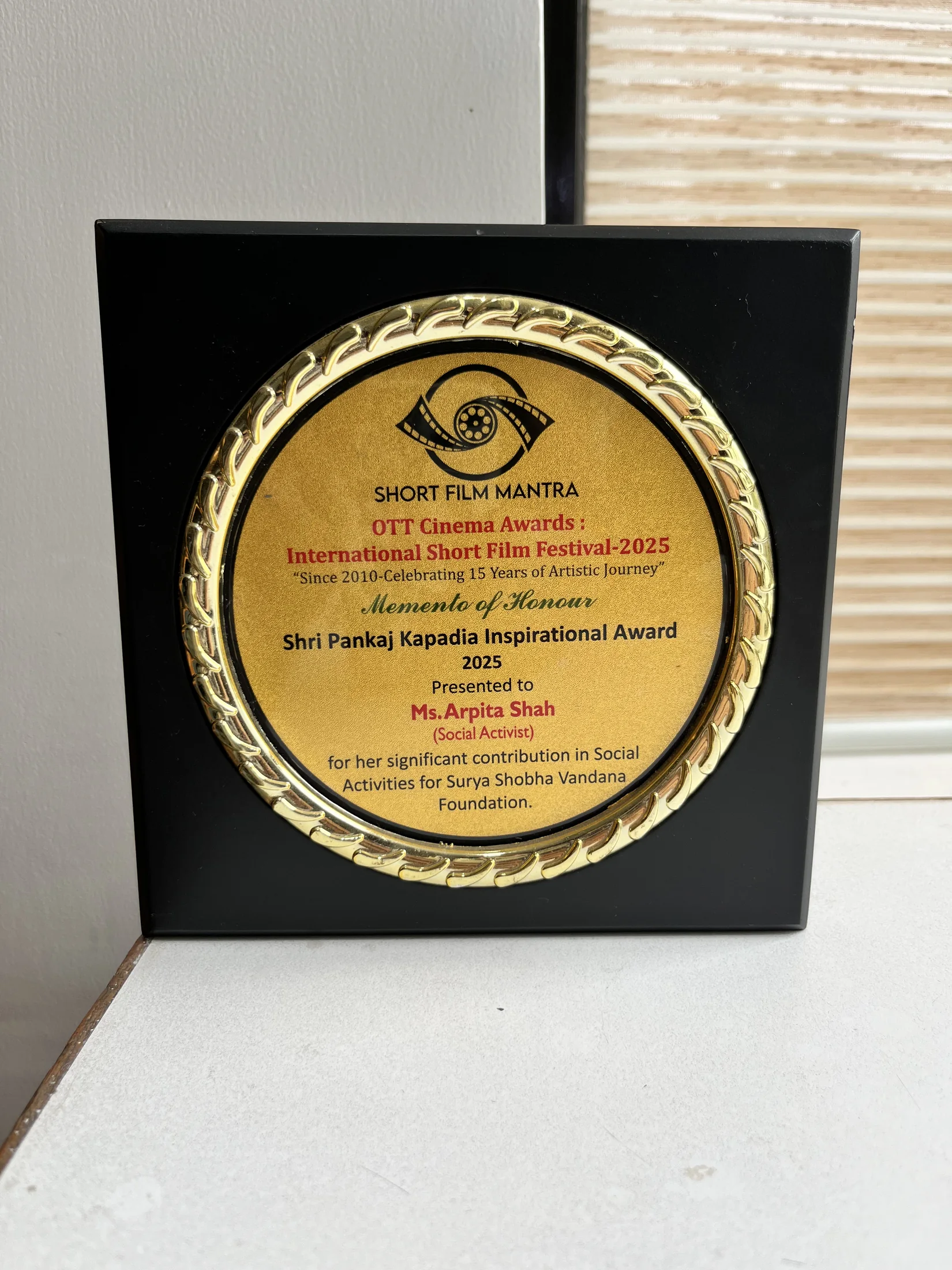 Award and recognition – Awards Image