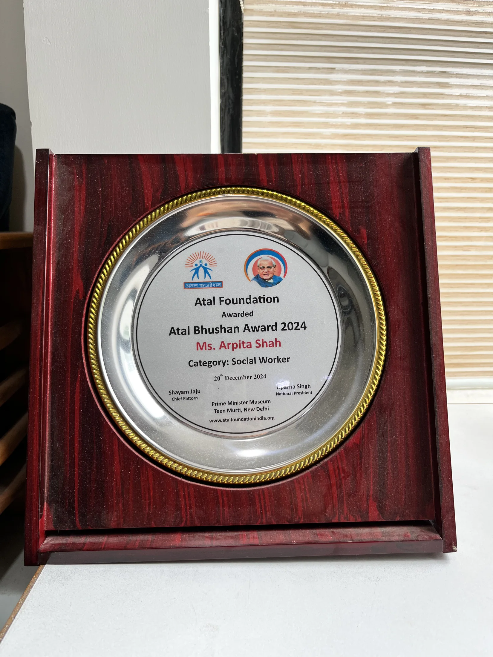 Award and recognition – Awards Image