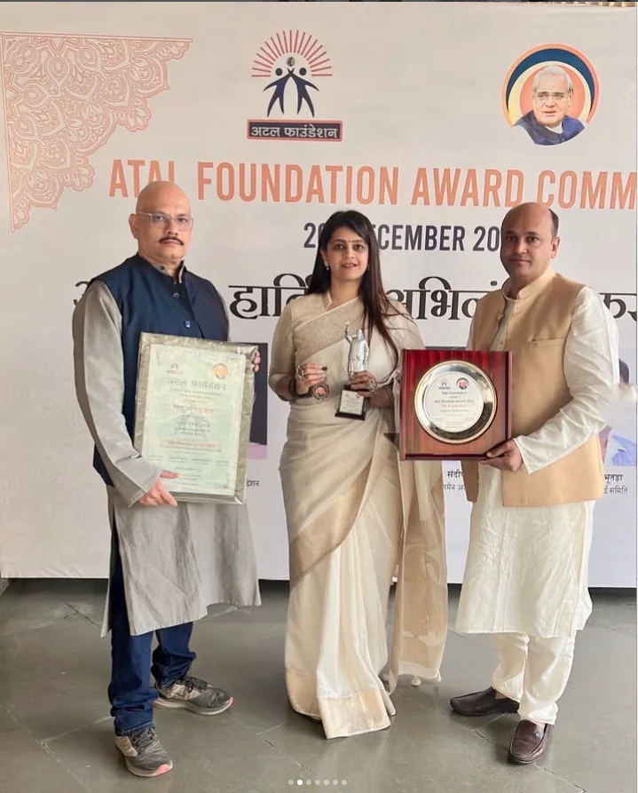 Award and recognition – Awards Image
