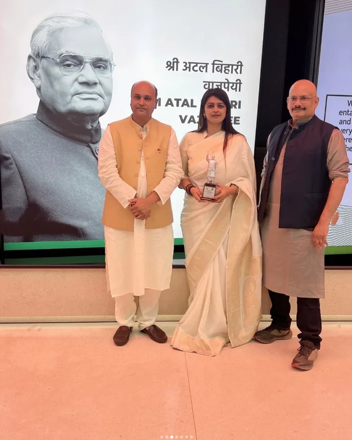 Award and recognition – Awards Image