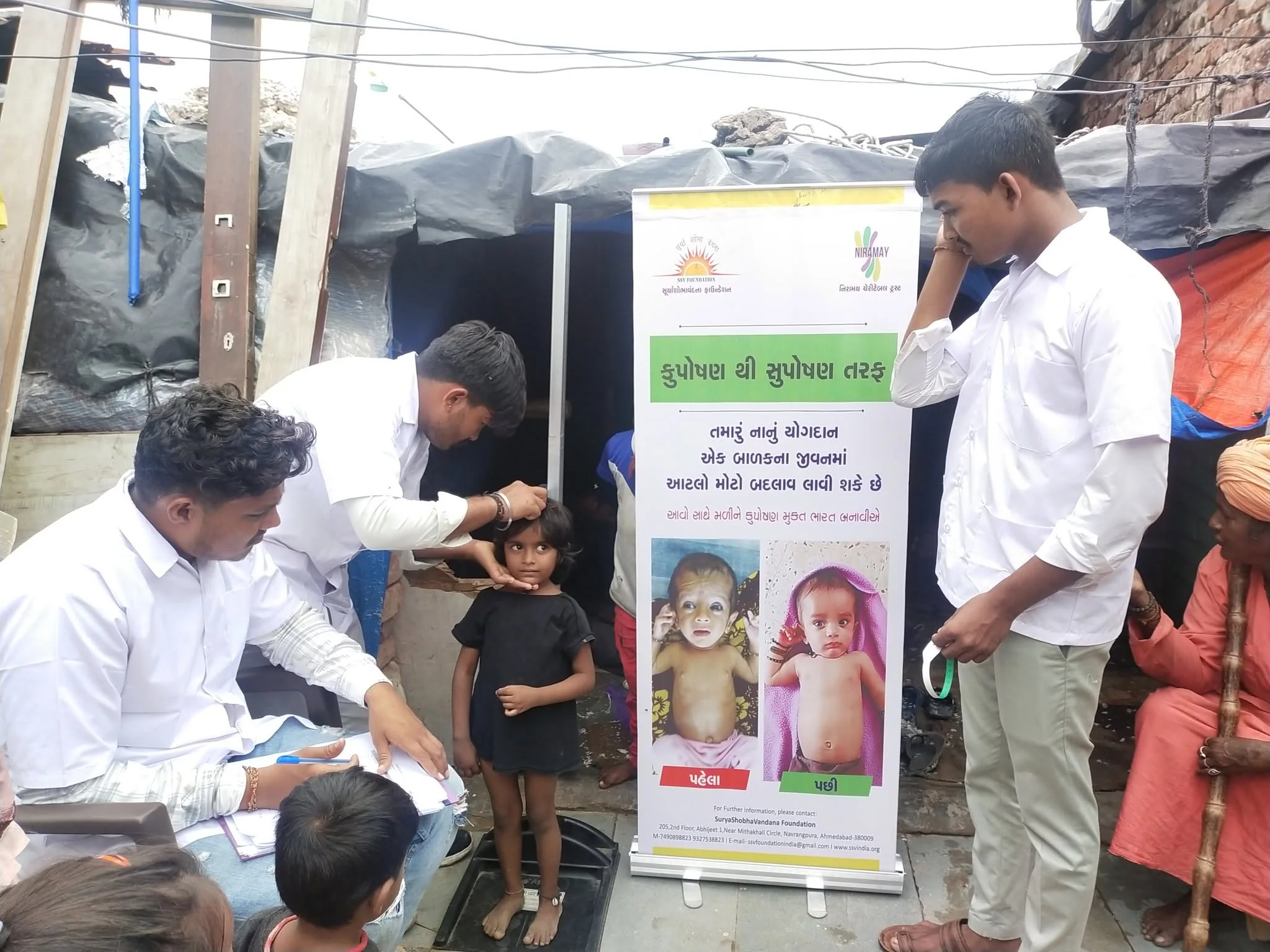 Community healthcare and nutrition outreach – Healthcare Program