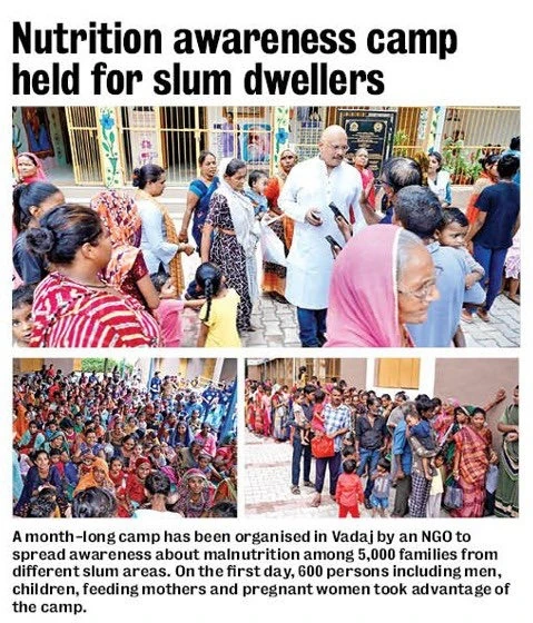 Published media coverage – 2024 Vadaj Awareness Camp