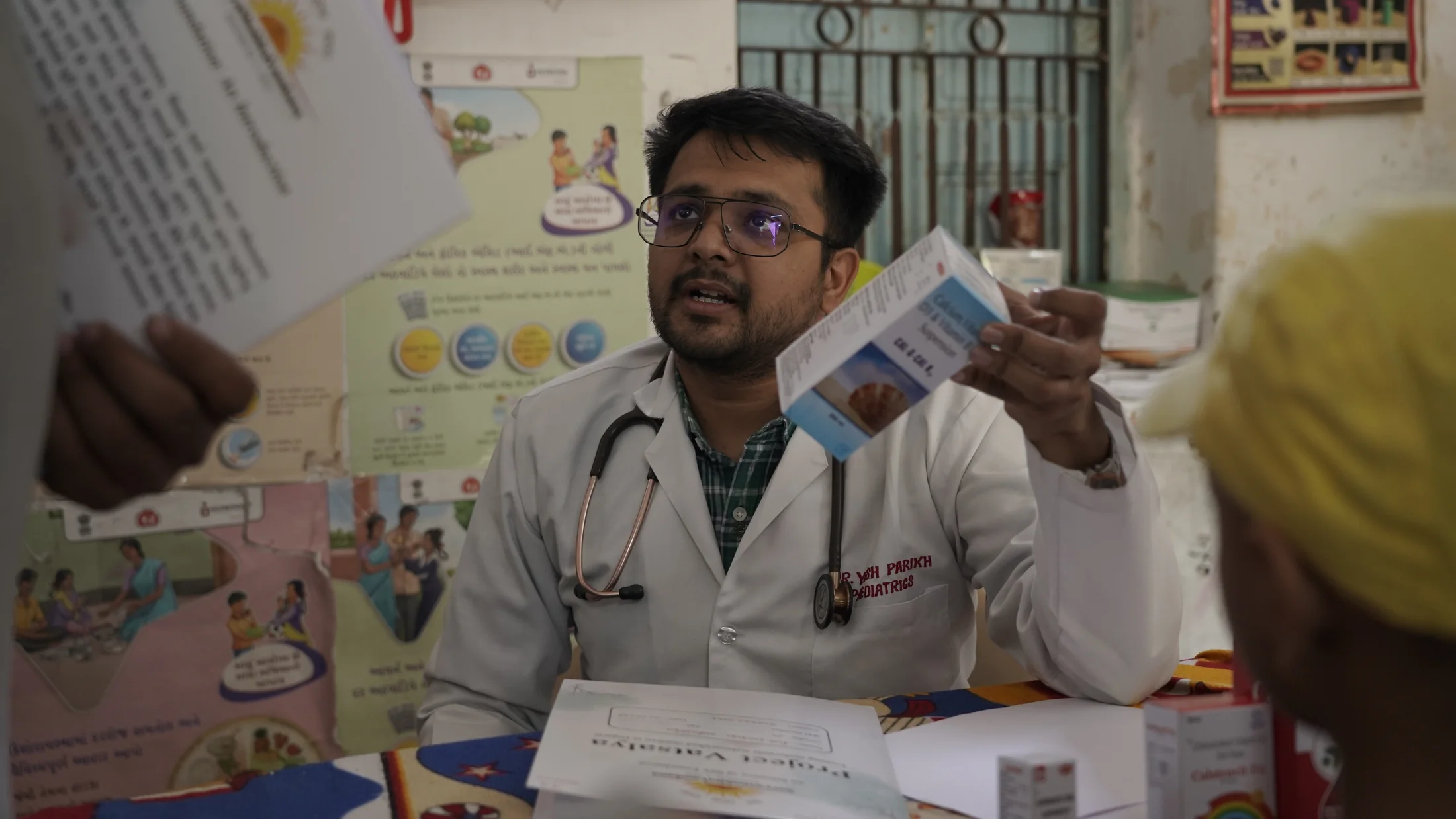 Project Vatsalya field documentation – Our WOrk